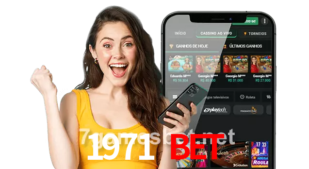 1971 bet