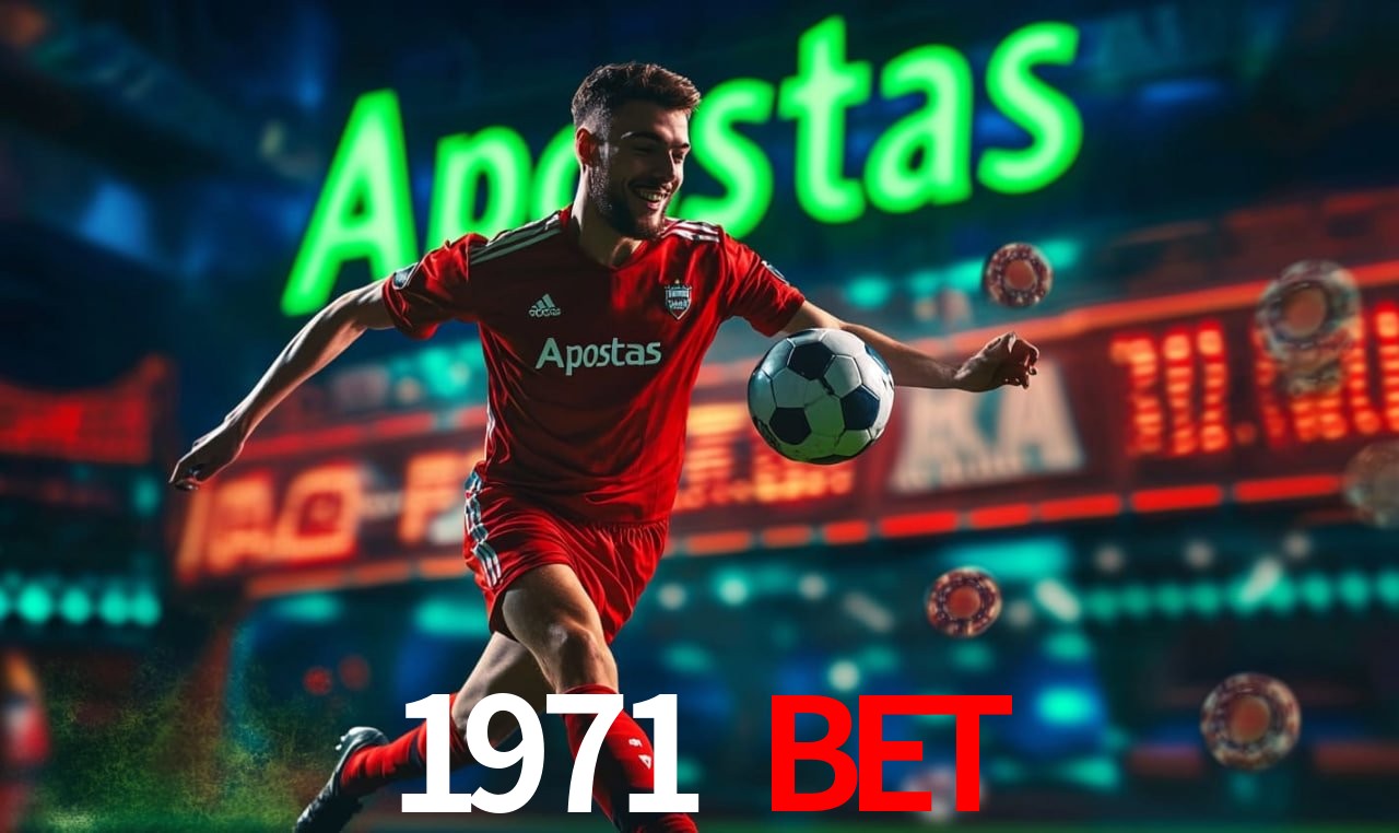 Interface Premium 1971 bet