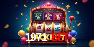 Promoção Relâmpago 1971 bet